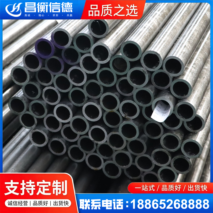 索县20cr精密钢管